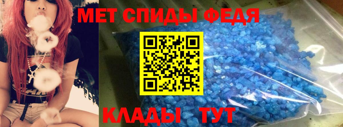 АМФ VHQ  Вход с VPN  Amphetamine  АМФ  Реж 