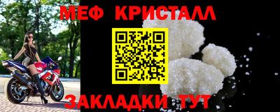 таблы Свободный