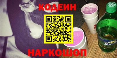 таблы Свободный