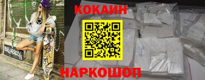 таблы Свободный