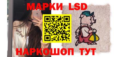 таблы Свободный