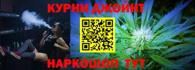 MESCALINE Севастополь