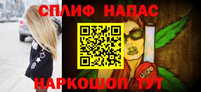 таблы Свободный