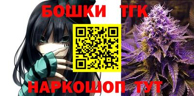 MESCALINE Севастополь