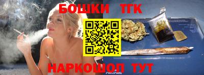 MESCALINE Севастополь