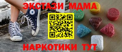 таблы Свободный