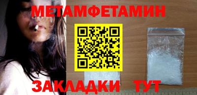 таблы Свободный