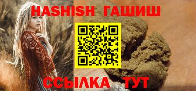 таблы Свободный