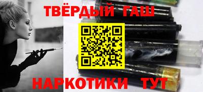 таблы Свободный