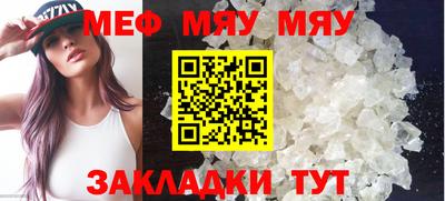 таблы Свободный
